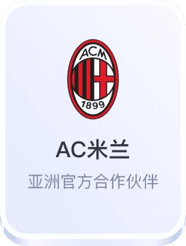 开云体育娱乐平台口碑好